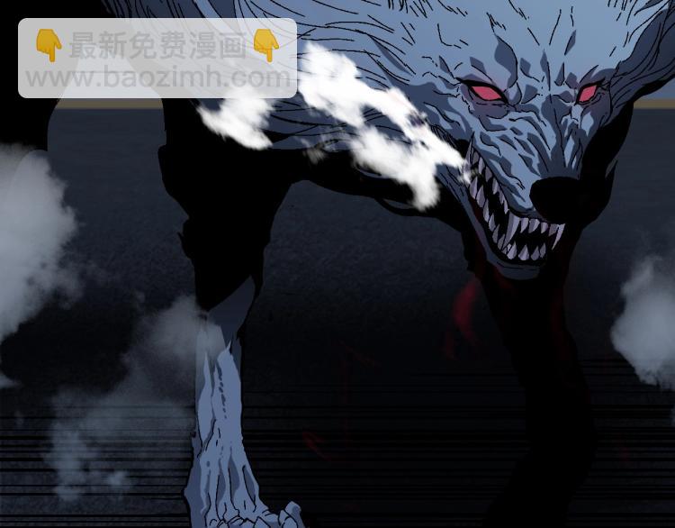 我能複製天賦 - 第2話 天賦提升！(4/4) - 3