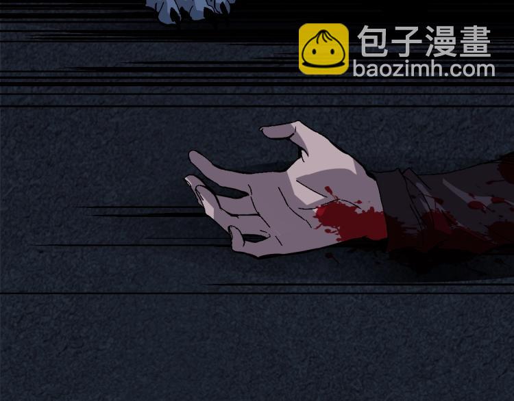 我能複製天賦 - 第2話 天賦提升！(4/4) - 4