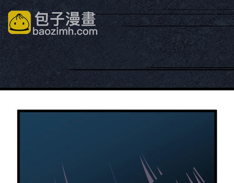 我能複製天賦 - 第2話 天賦提升！(4/4) - 5