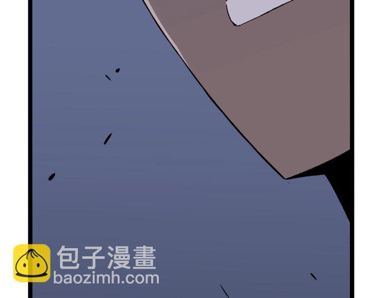 我能複製天賦 - 第2話 天賦提升！(4/4) - 7