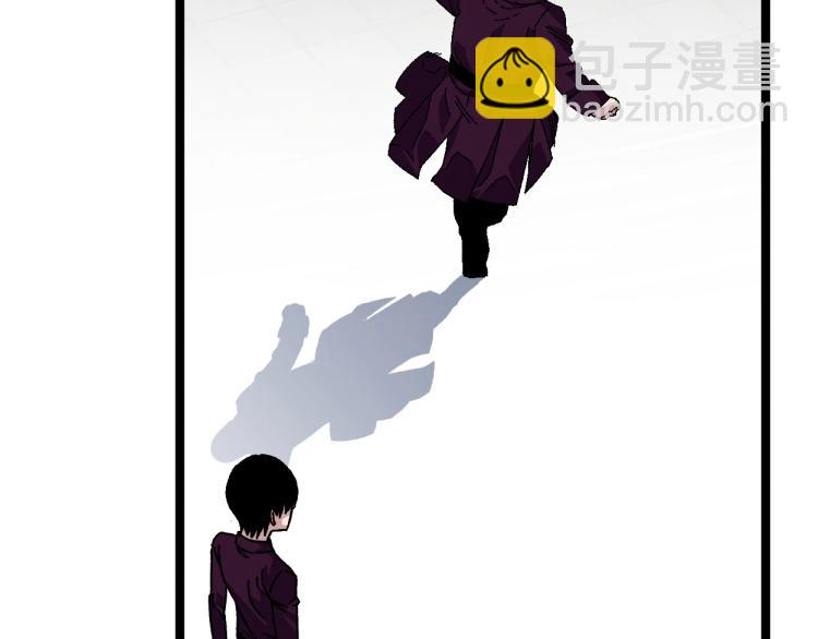 我能複製天賦 - 第2話 天賦提升！(2/4) - 7