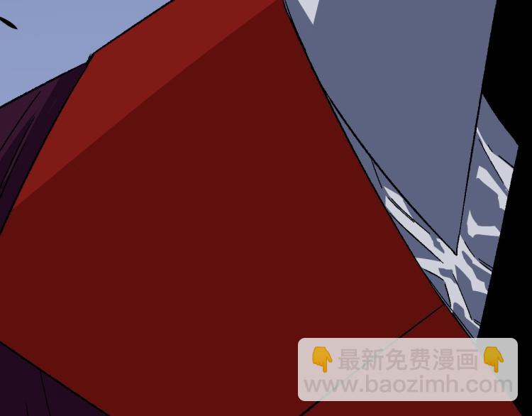 我能複製天賦 - 第2話 天賦提升！(2/4) - 7