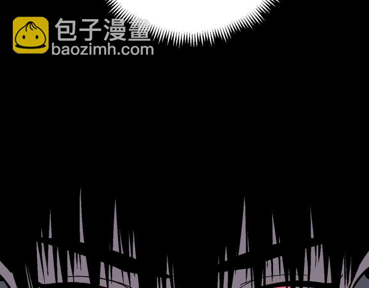 我能複製天賦 - 第2話 天賦提升！(2/4) - 7