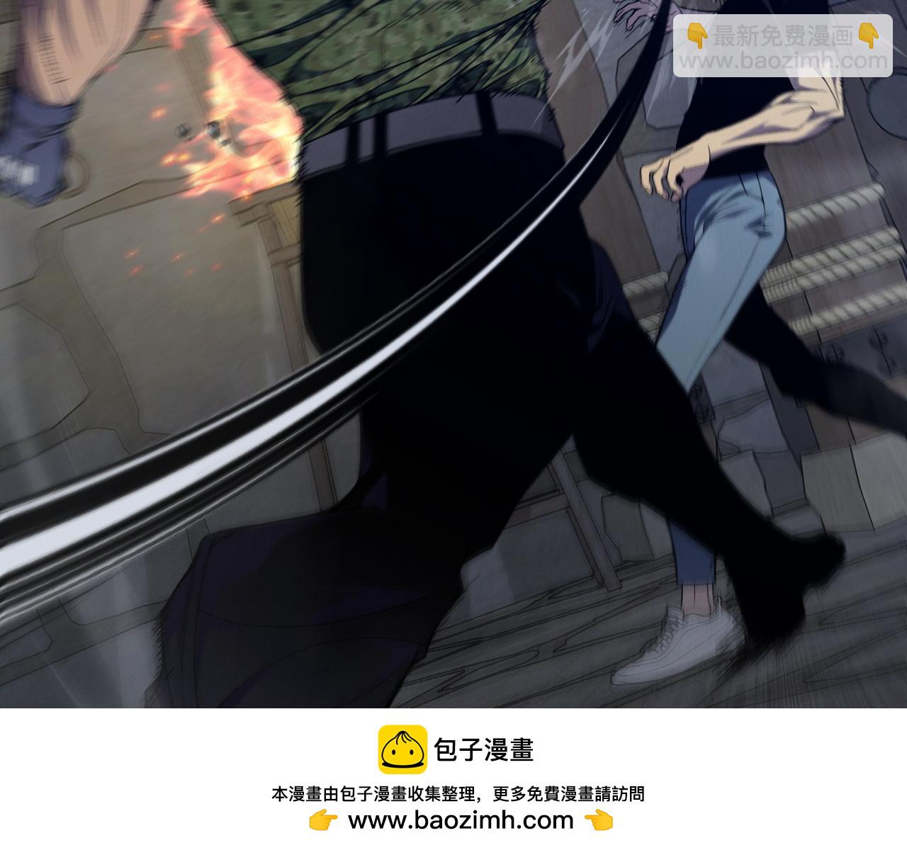 我能複製天賦 - 第100話 潛入！(2/4) - 6