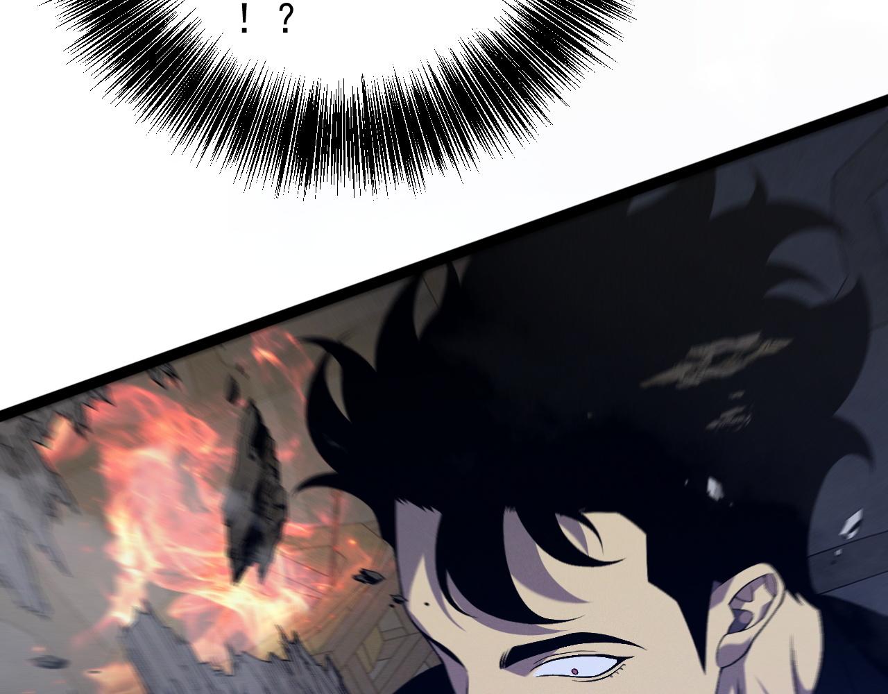 我能複製天賦 - 第100話 潛入！(3/4) - 7