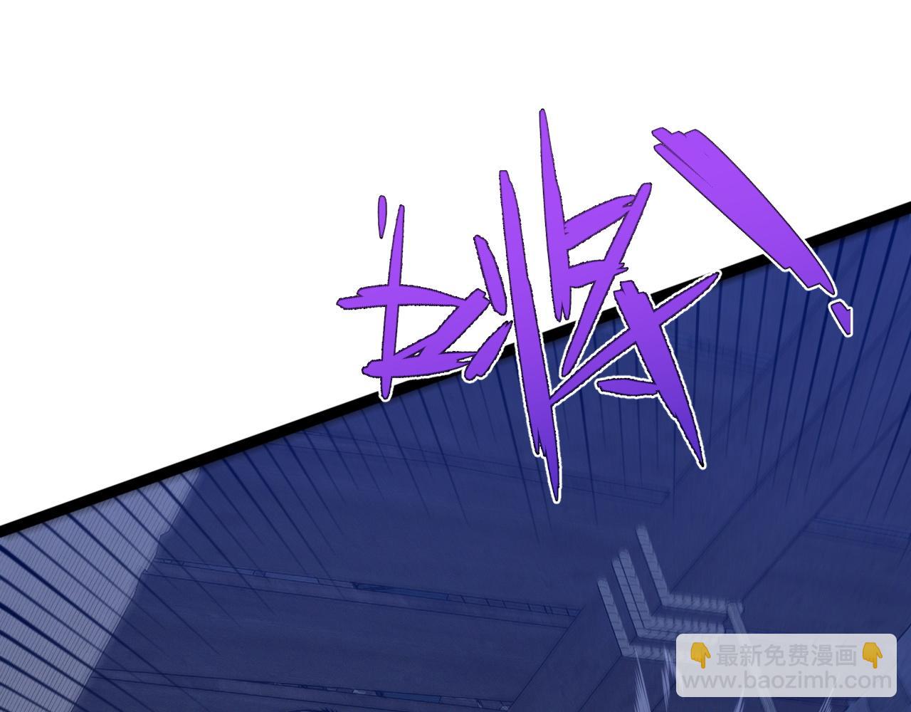 我能複製天賦 - 第100話 潛入！(3/4) - 2