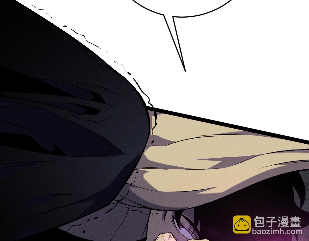 我能複製天賦 - 第100話 潛入！(3/4) - 6