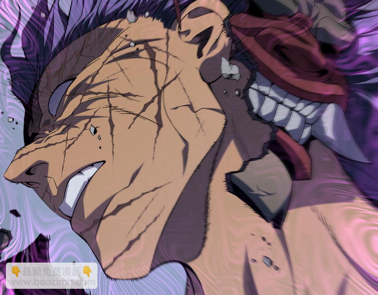 我能複製天賦 - 第100話 潛入！(3/4) - 2