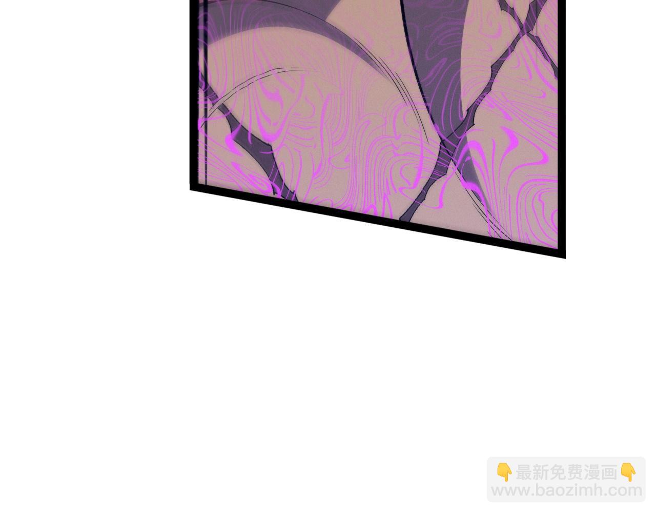 我能複製天賦 - 第100話 潛入！(3/4) - 6