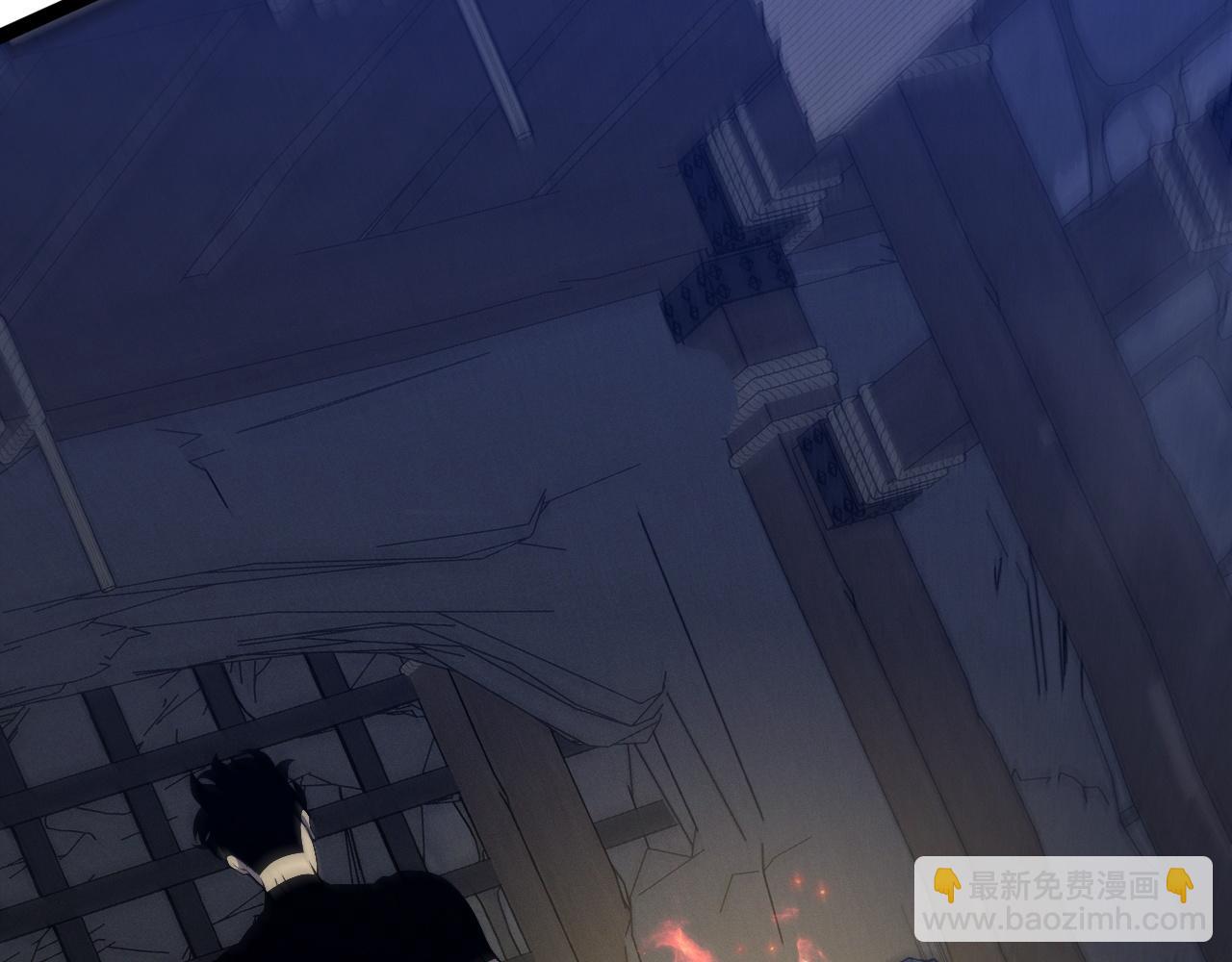 我能複製天賦 - 第100話 潛入！(3/4) - 8