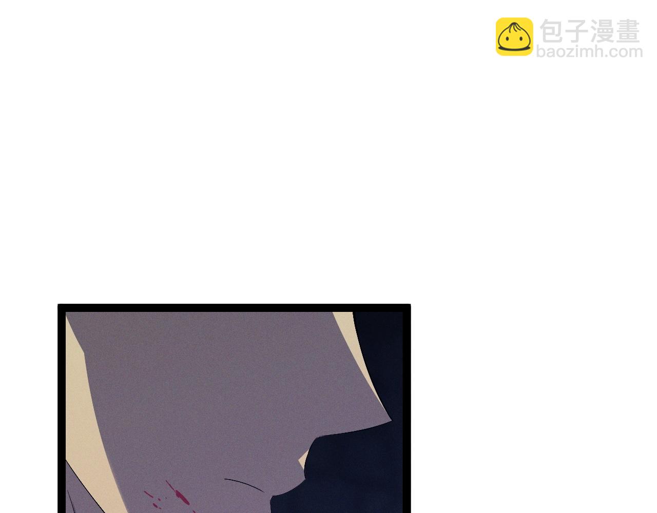 我能複製天賦 - 第100話 潛入！(3/4) - 3