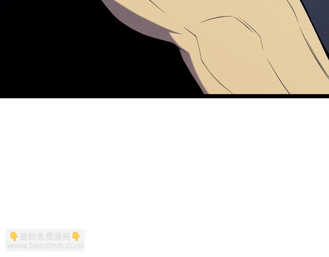 我能複製天賦 - 第100話 潛入！(3/4) - 1