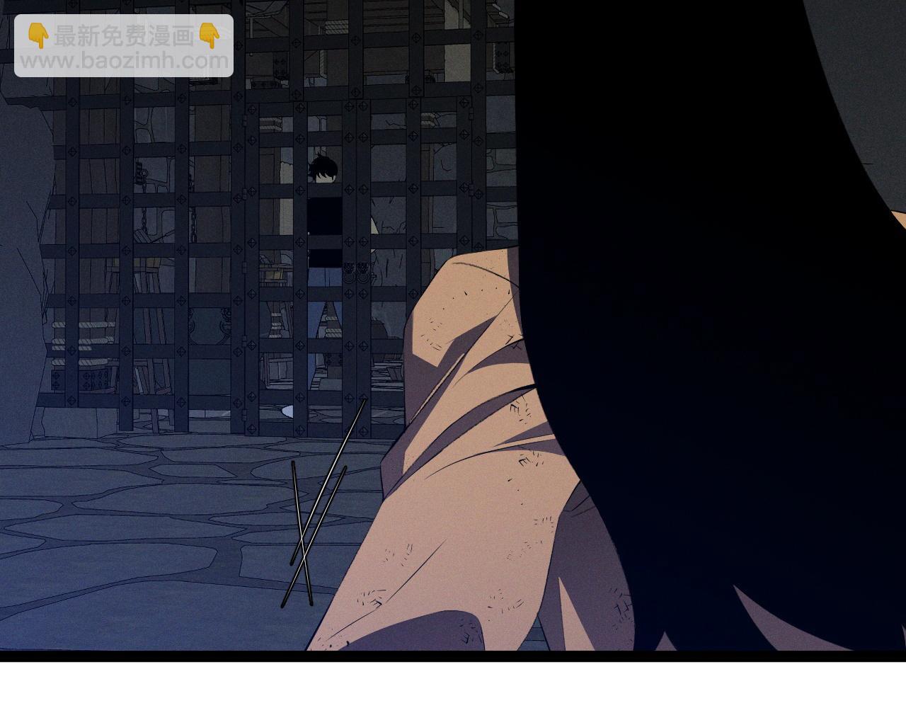 我能複製天賦 - 第100話 潛入！(3/4) - 4