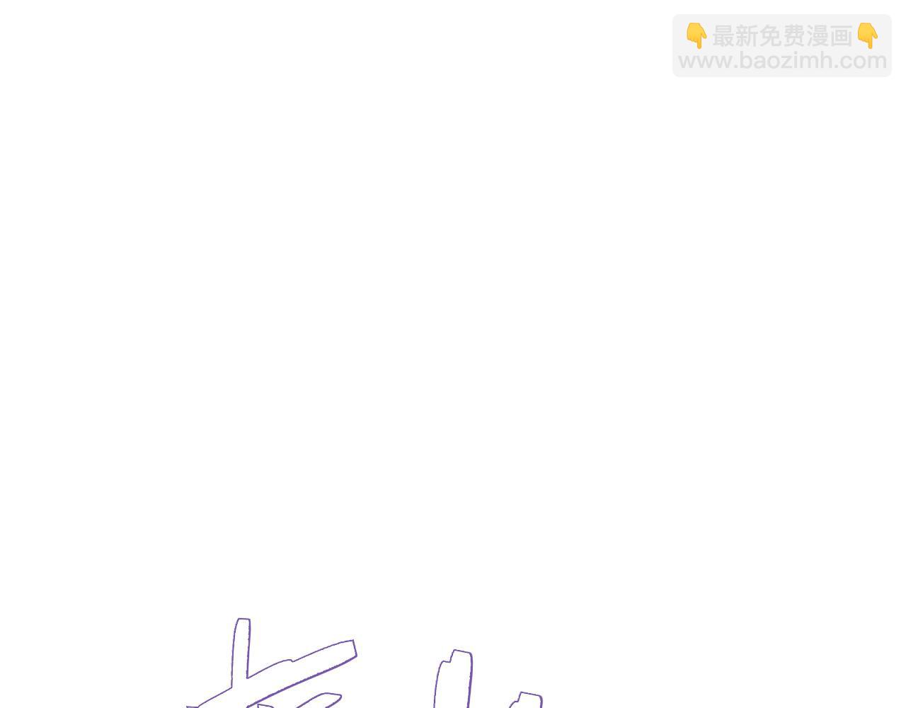 我能複製天賦 - 第100話 潛入！(3/4) - 5