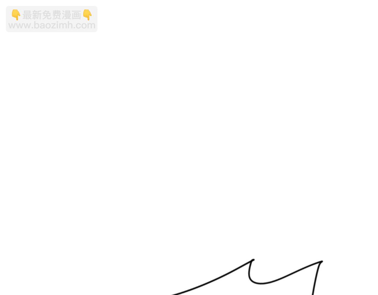 我能複製天賦 - 第100話 潛入！(3/4) - 7