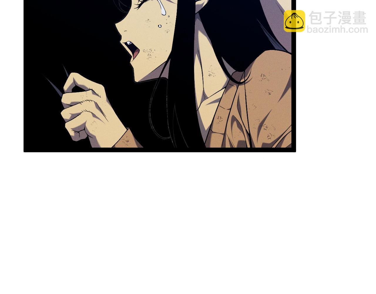 我能複製天賦 - 第100話 潛入！(3/4) - 6