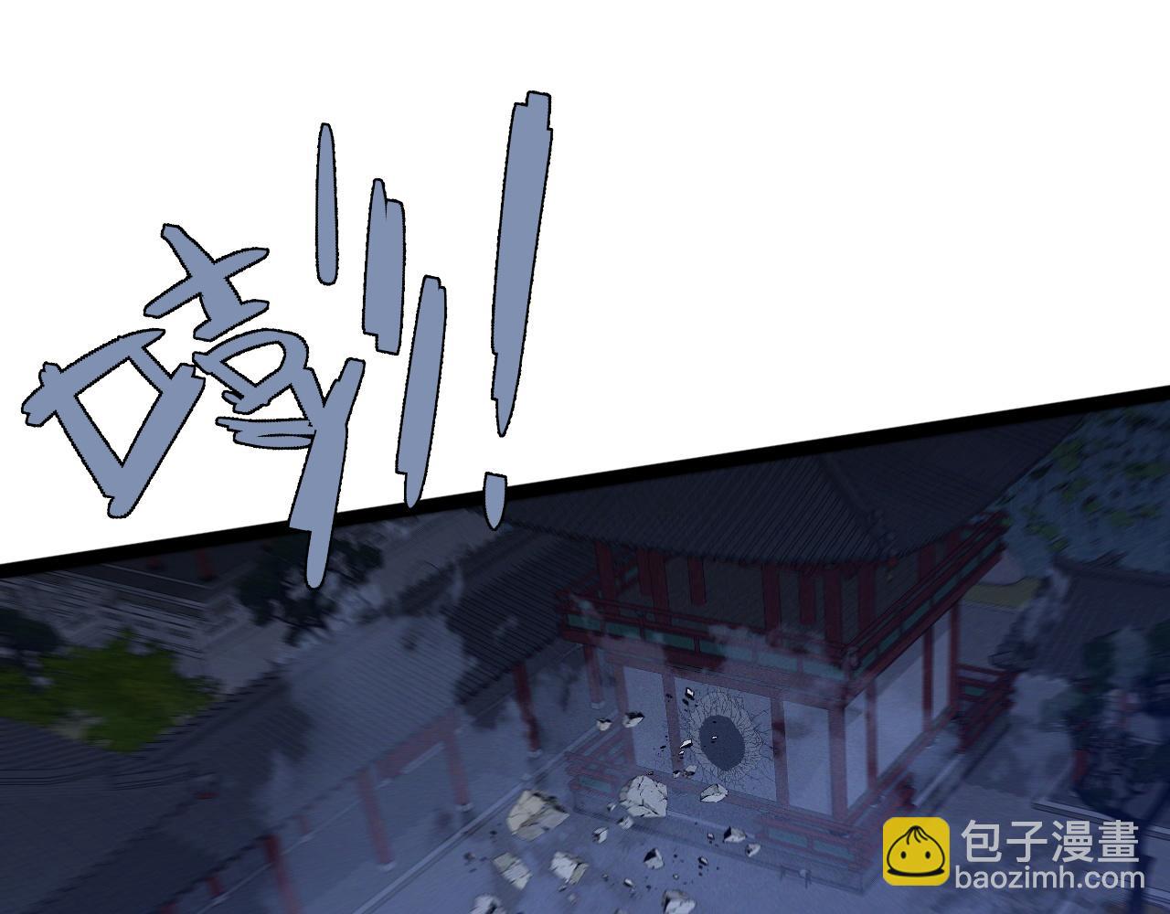 我能複製天賦 - 第100話 潛入！(3/4) - 2