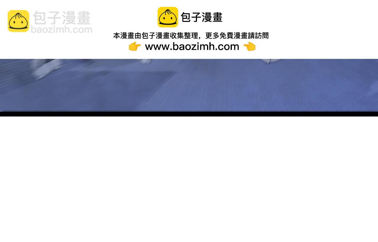 我能複製天賦 - 第100話 潛入！(3/4) - 5