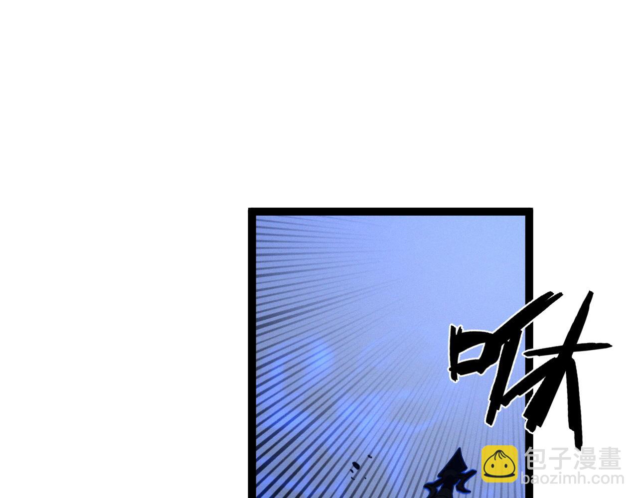 我能複製天賦 - 第100話 潛入！(4/4) - 2