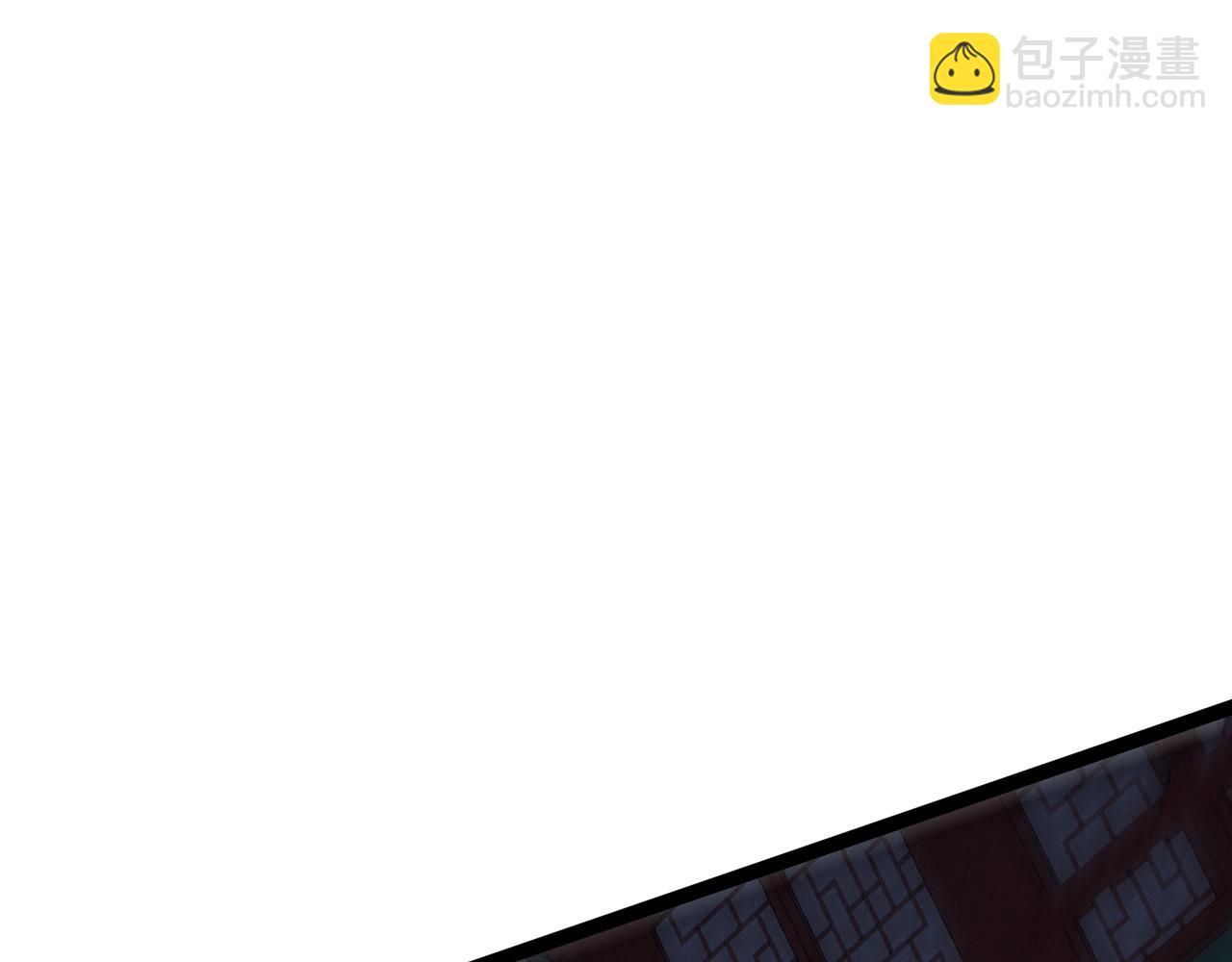 我能複製天賦 - 第100話 潛入！(4/4) - 5