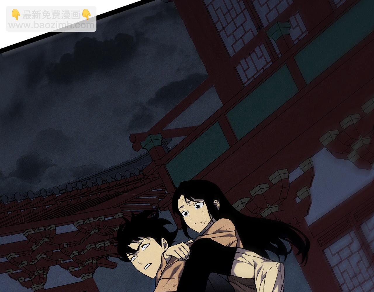 我能複製天賦 - 第100話 潛入！(4/4) - 6