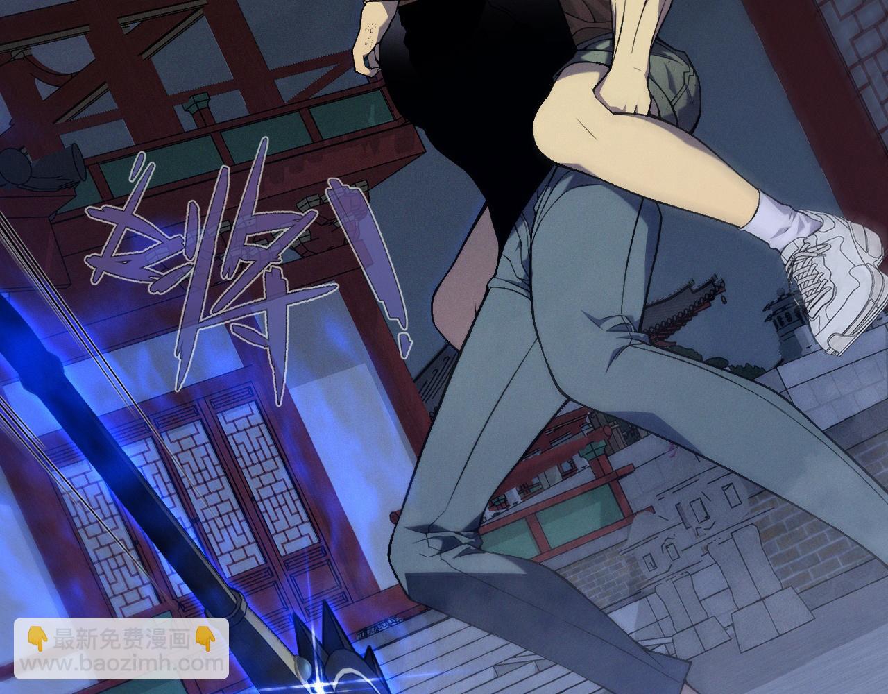 我能複製天賦 - 第100話 潛入！(4/4) - 1