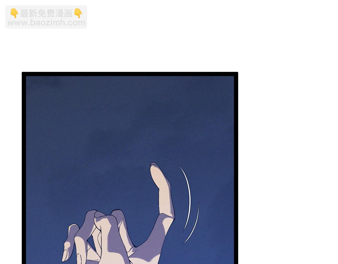 我能複製天賦 - 第100話 潛入！(4/4) - 4