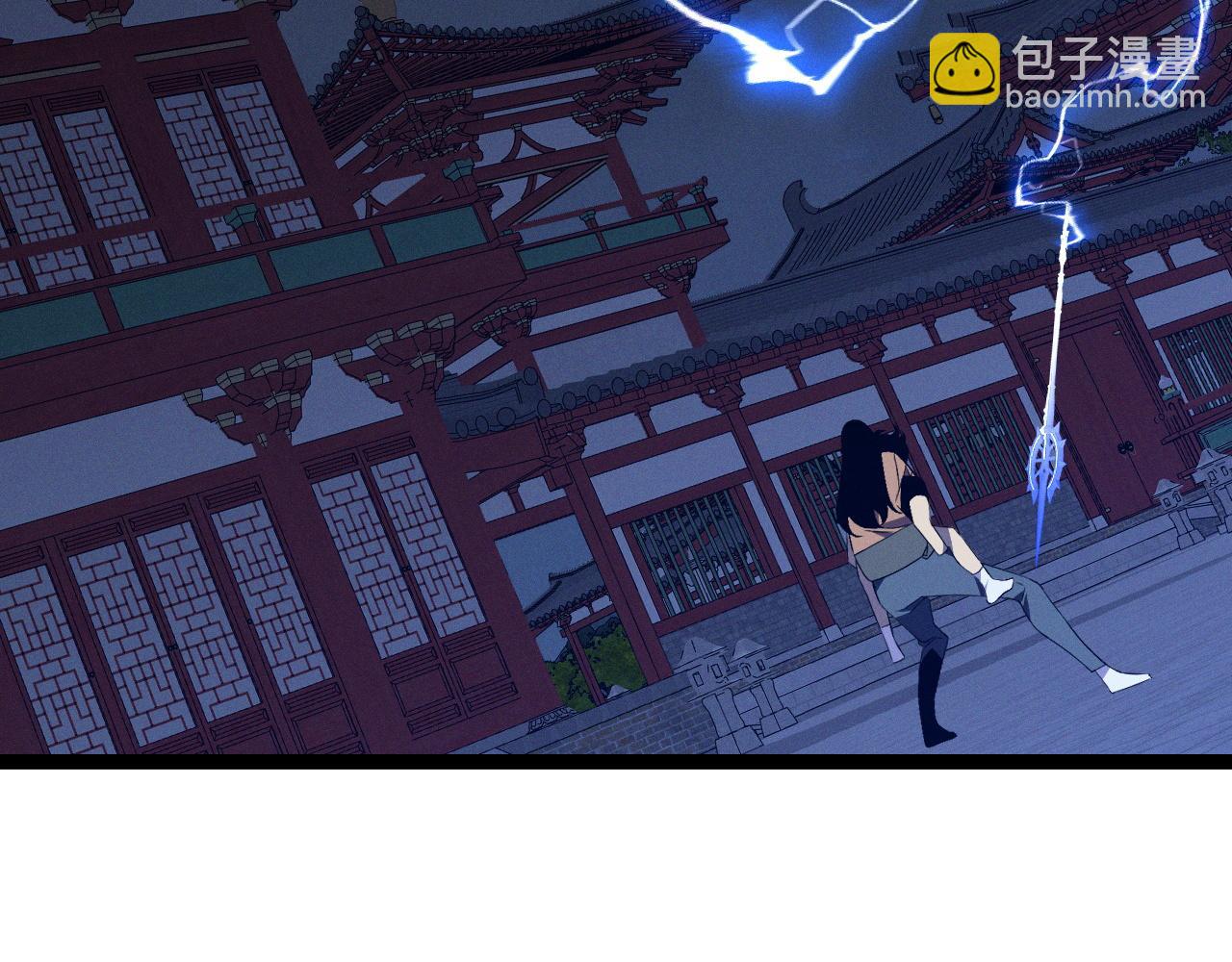 我能複製天賦 - 第100話 潛入！(4/4) - 2