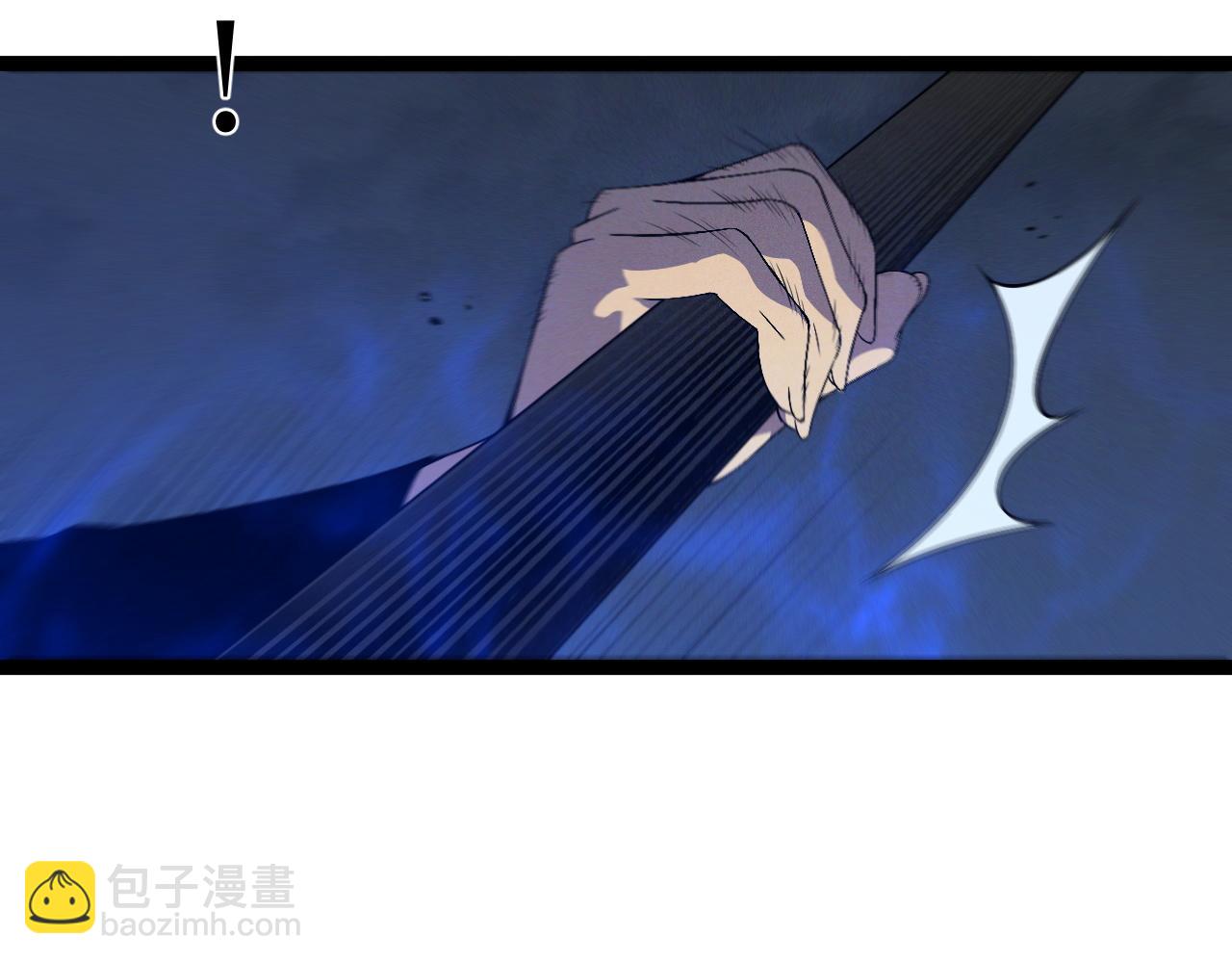 我能複製天賦 - 第100話 潛入！(4/4) - 4