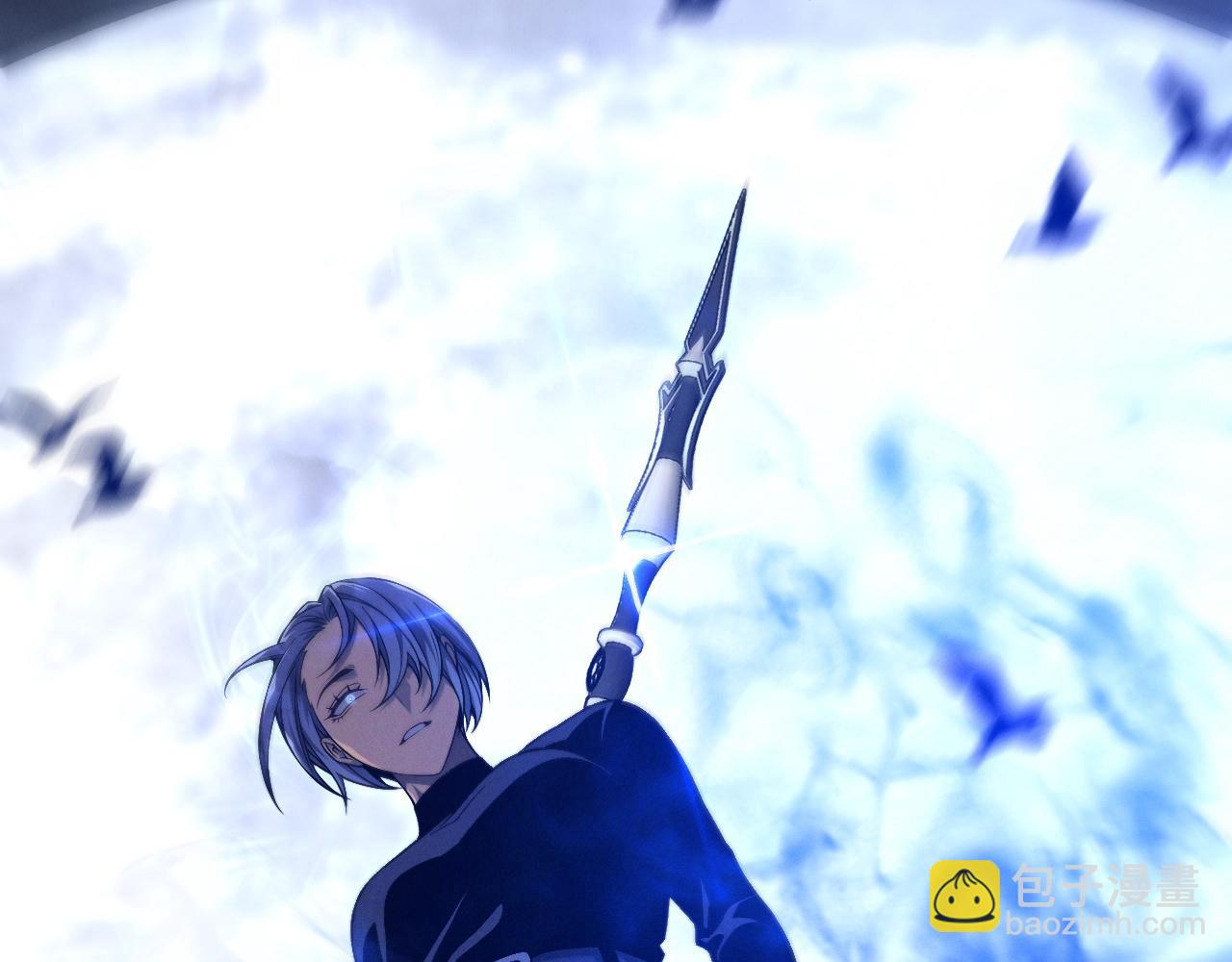 我能複製天賦 - 第100話 潛入！(4/4) - 1