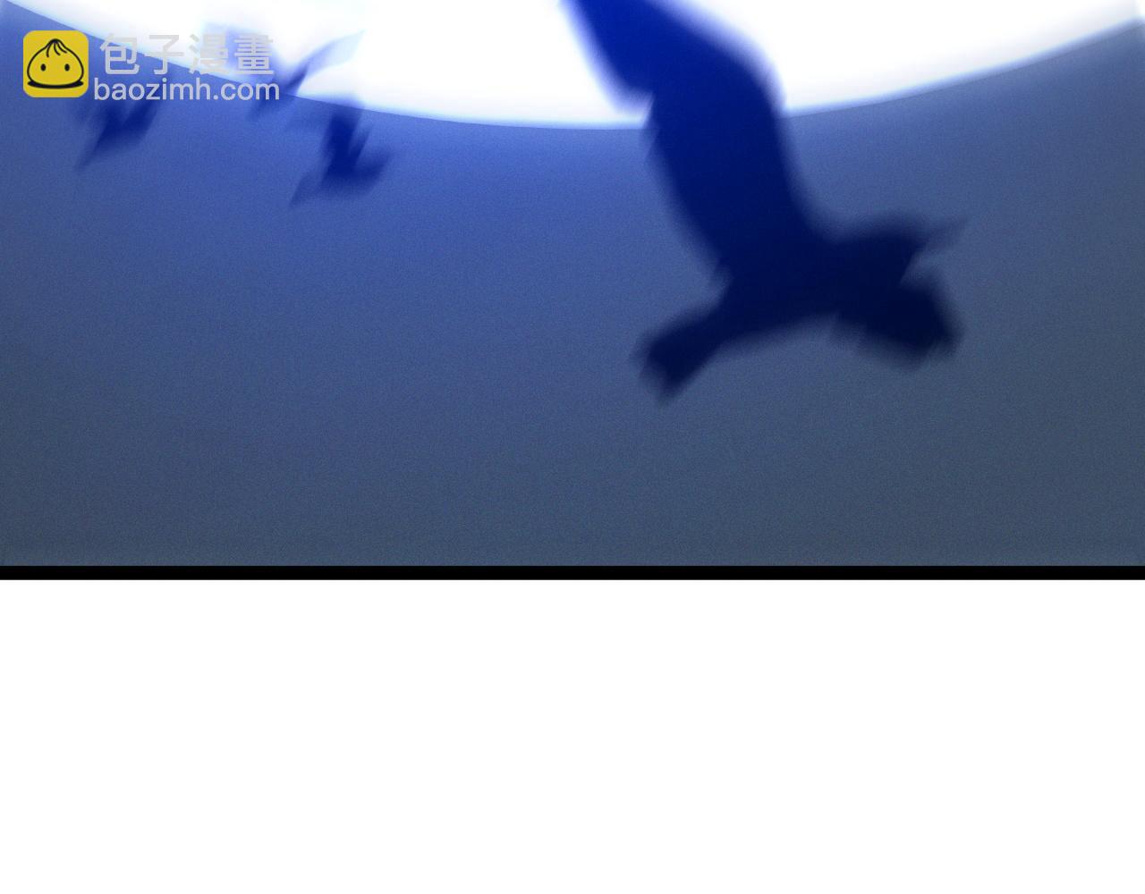 我能複製天賦 - 第100話 潛入！(4/4) - 4