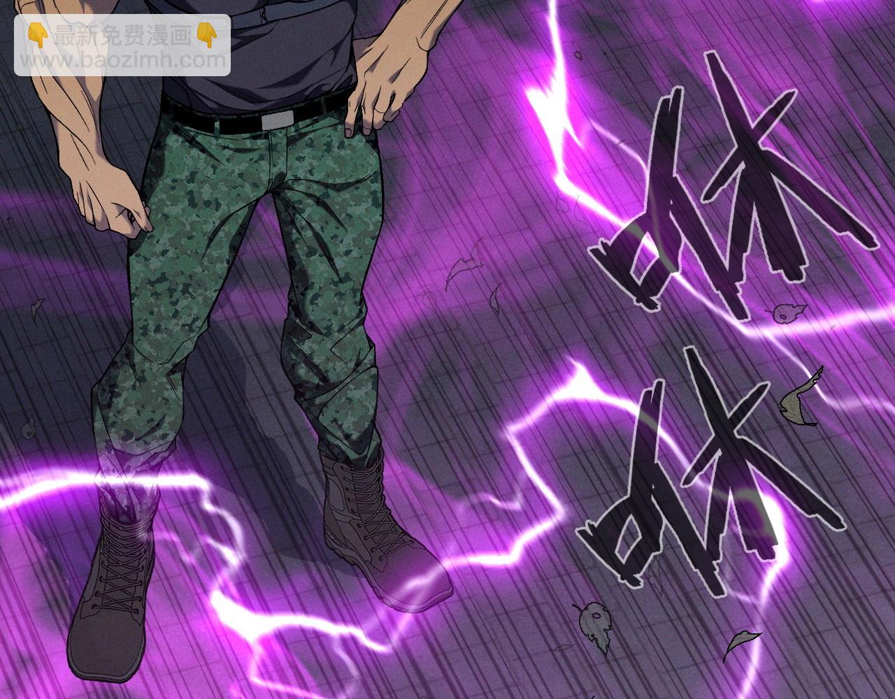 我能複製天賦 - 第100話 潛入！(1/4) - 4