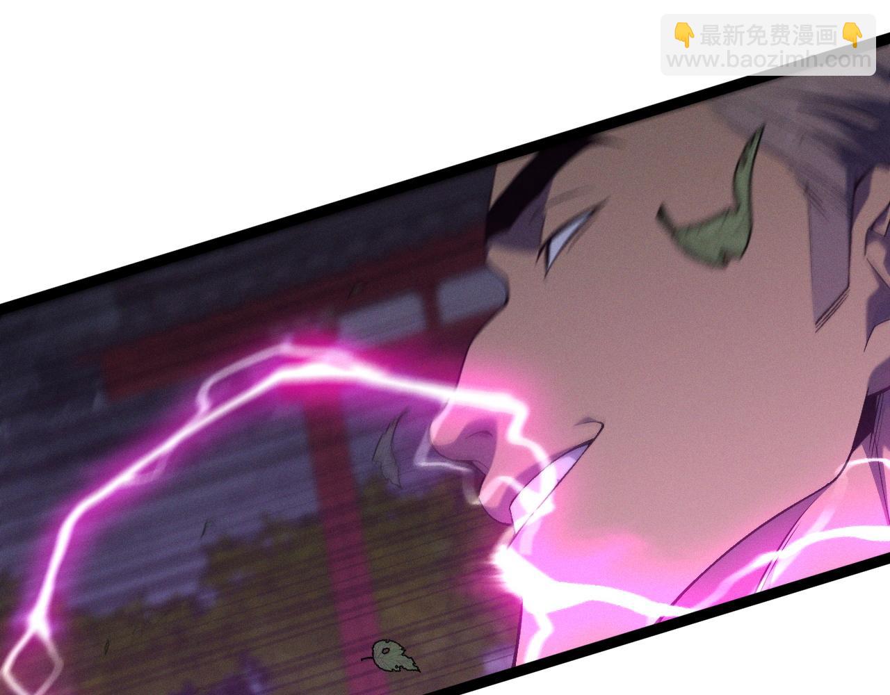 我能複製天賦 - 第100話 潛入！(1/4) - 1