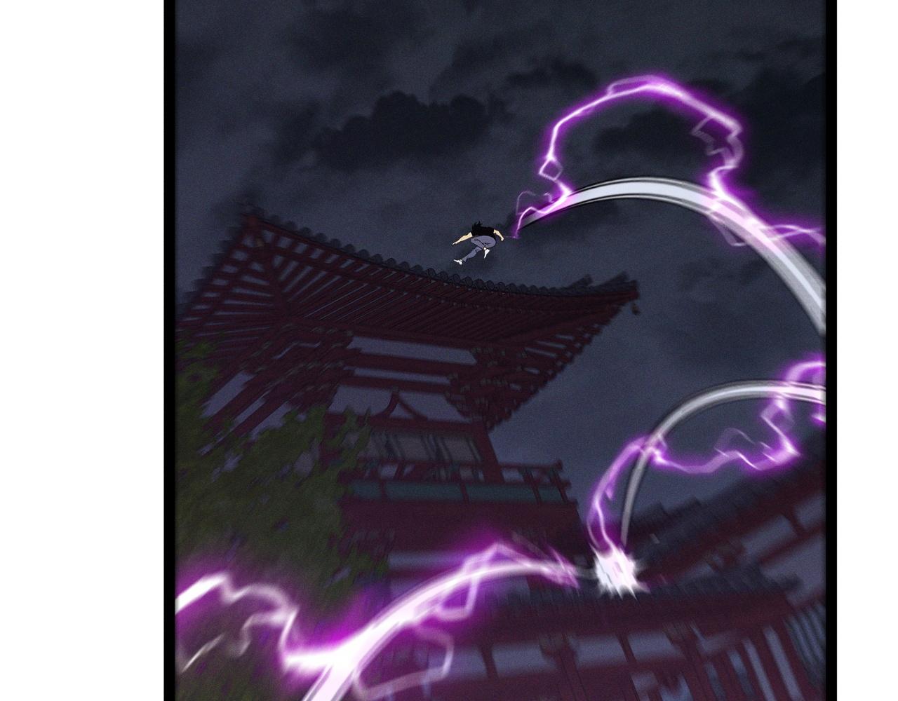 我能複製天賦 - 第100話 潛入！(1/4) - 1