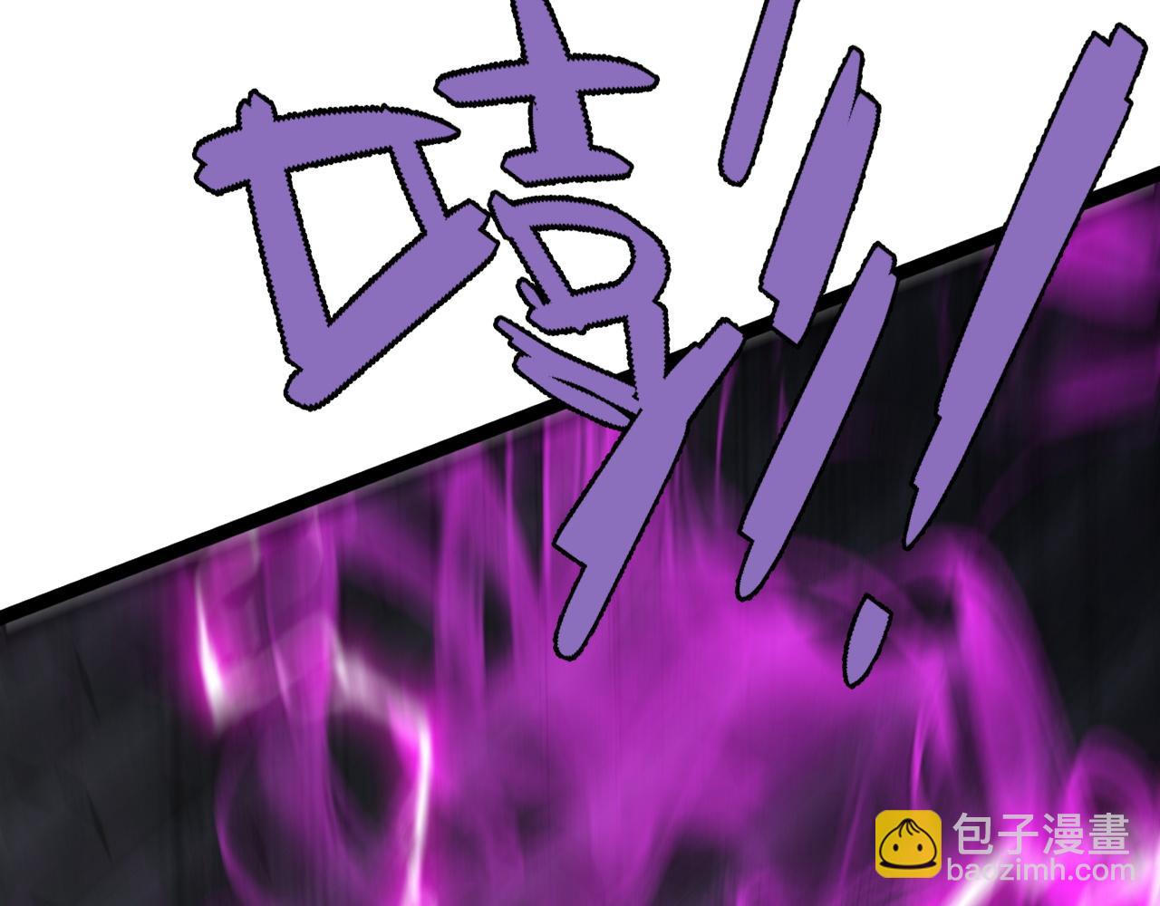 我能複製天賦 - 第100話 潛入！(1/4) - 4