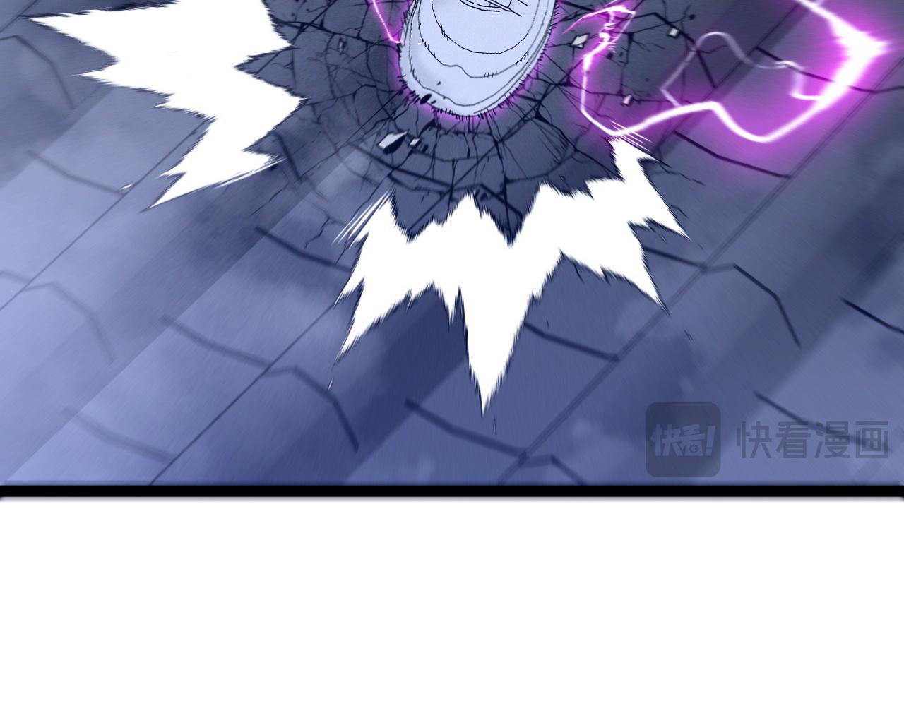 我能複製天賦 - 第100話 潛入！(1/4) - 7