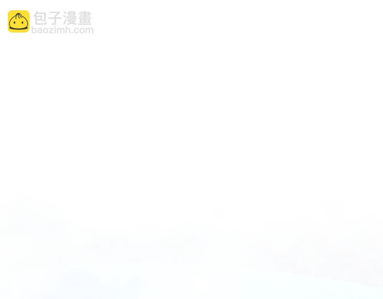 我能複製天賦 - 第100話 潛入！(1/4) - 4