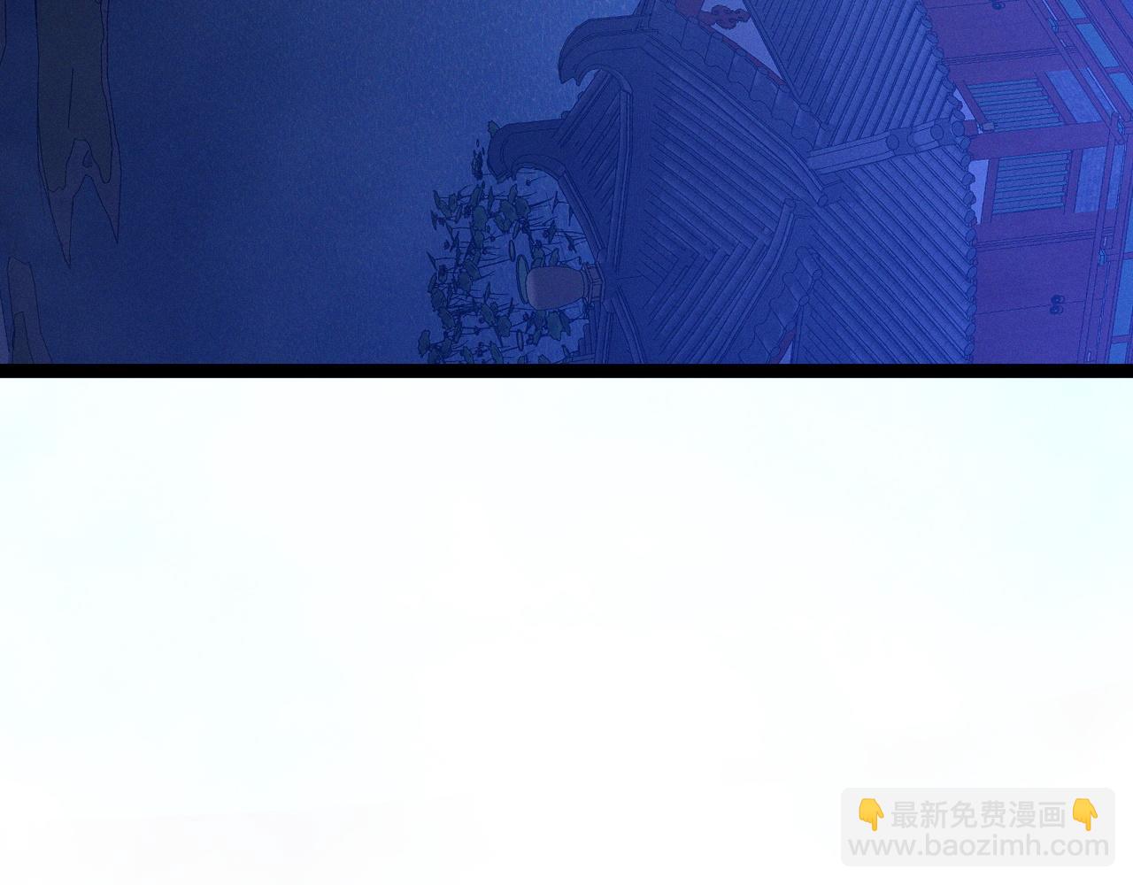 我能複製天賦 - 第100話 潛入！(1/4) - 1