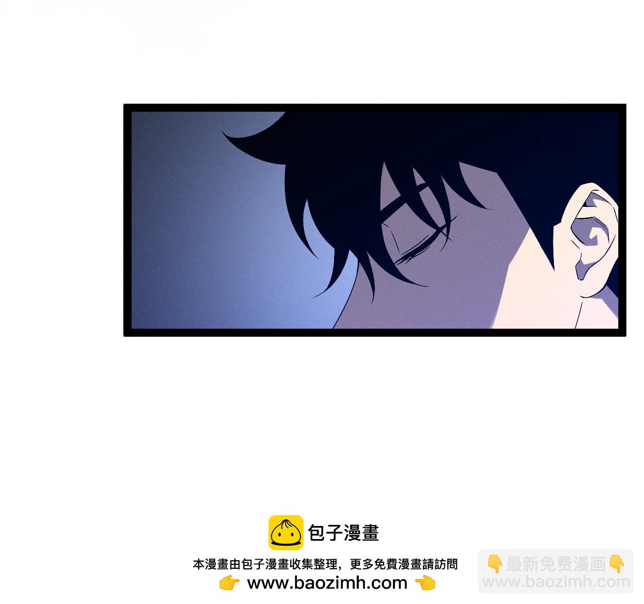 我能複製天賦 - 第100話 潛入！(1/4) - 2