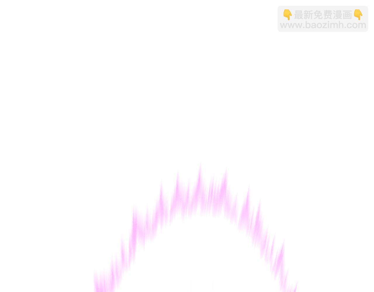 我能複製天賦 - 第100話 潛入！(2/4) - 7