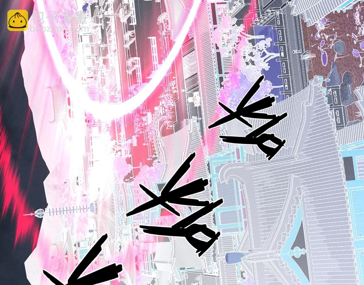 我能複製天賦 - 第100話 潛入！(2/4) - 3