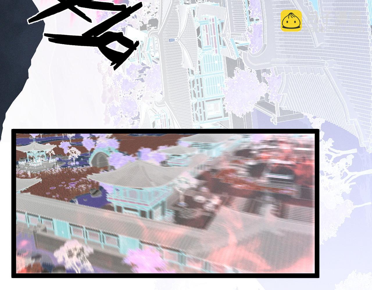 我能複製天賦 - 第100話 潛入！(2/4) - 4