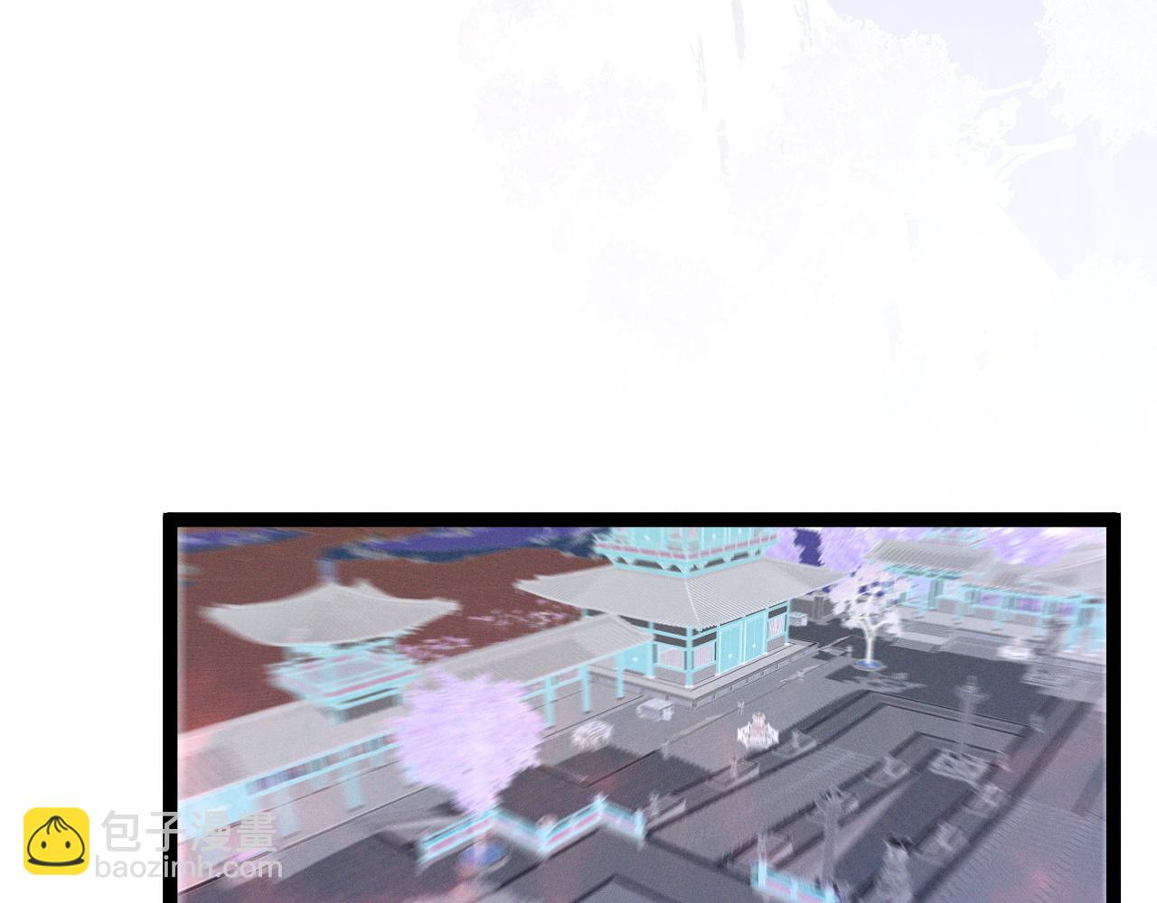 我能複製天賦 - 第100話 潛入！(2/4) - 5