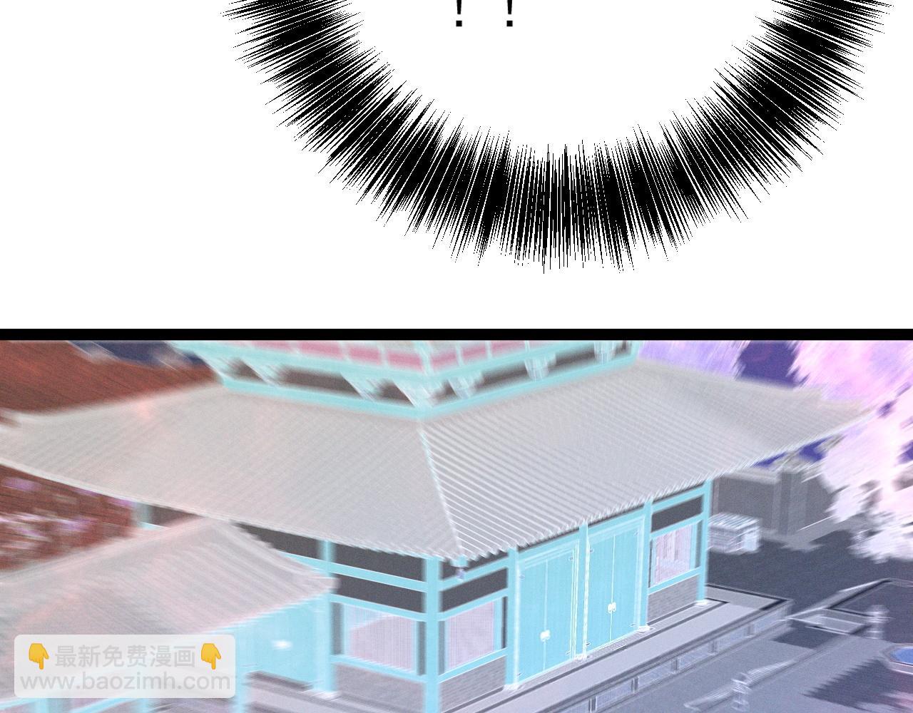 我能複製天賦 - 第100話 潛入！(2/4) - 7