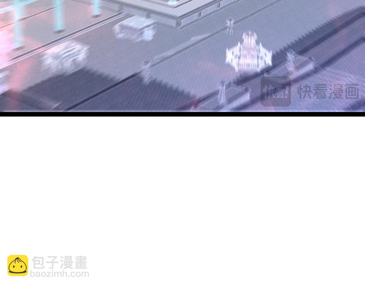 我能複製天賦 - 第100話 潛入！(2/4) - 8