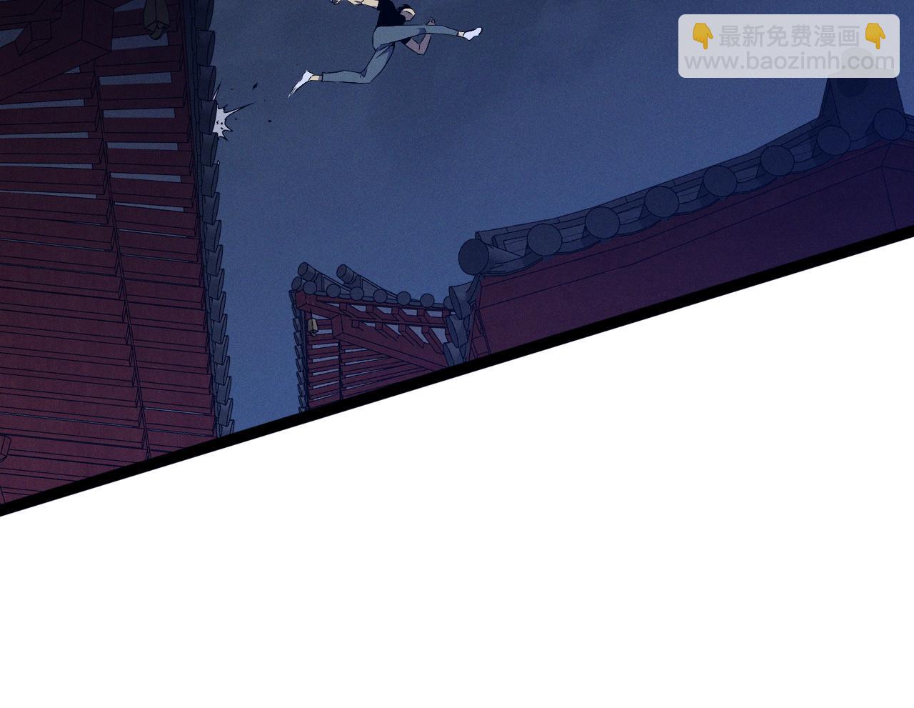 我能複製天賦 - 第100話 潛入！(2/4) - 2