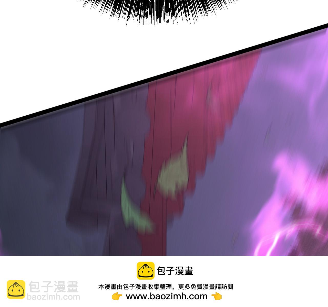 我能複製天賦 - 第100話 潛入！(2/4) - 5