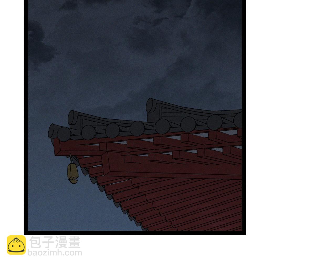 我能複製天賦 - 第100話 潛入！(1/4) - 7