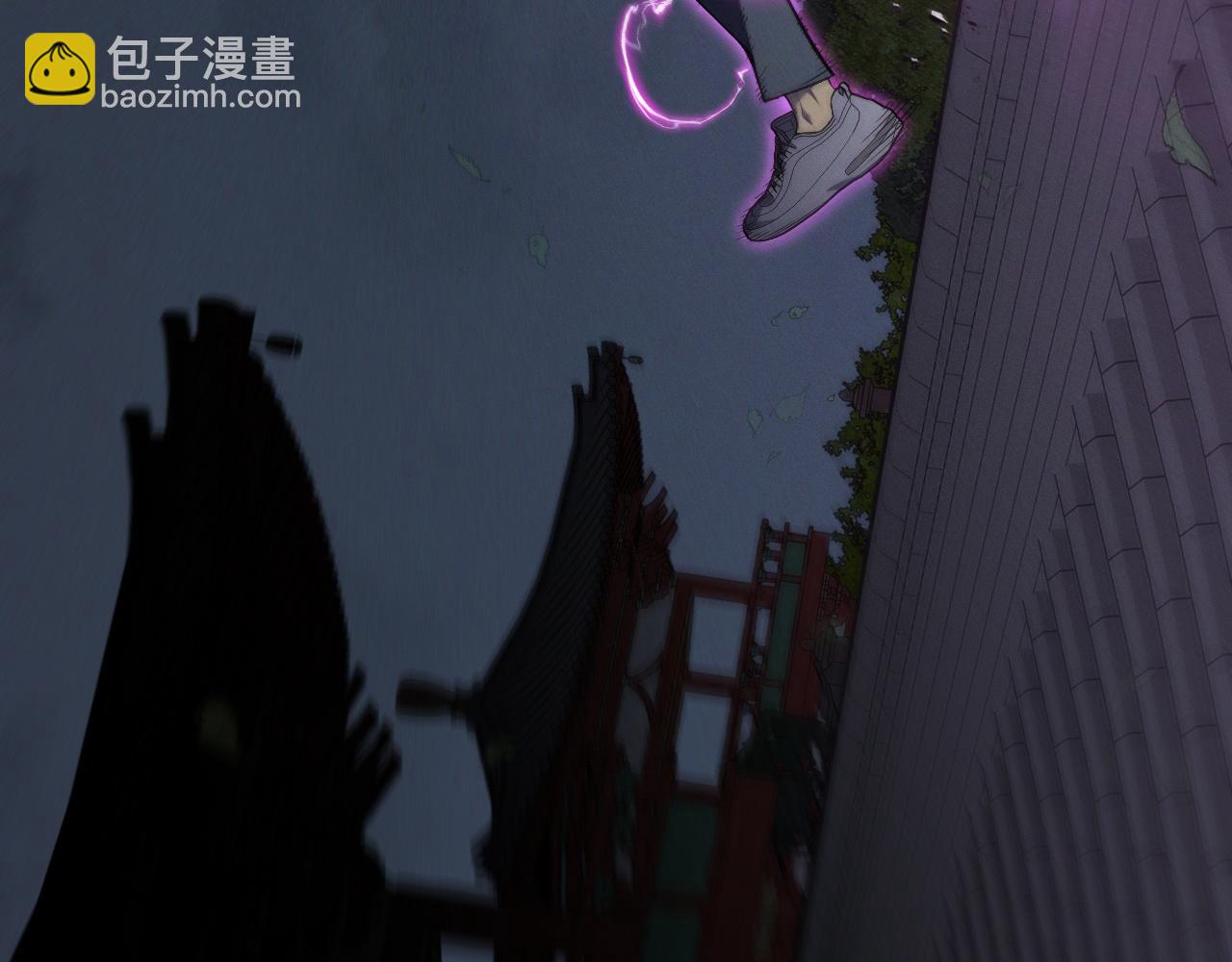 我能複製天賦 - 第100話 潛入！(2/4) - 8