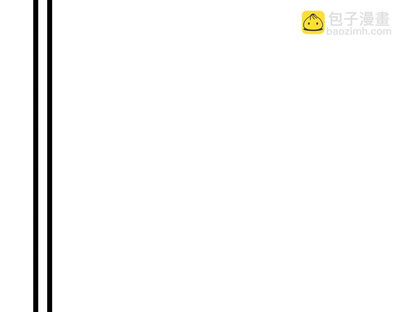 我能複製天賦 - 第100話 潛入！(2/4) - 3